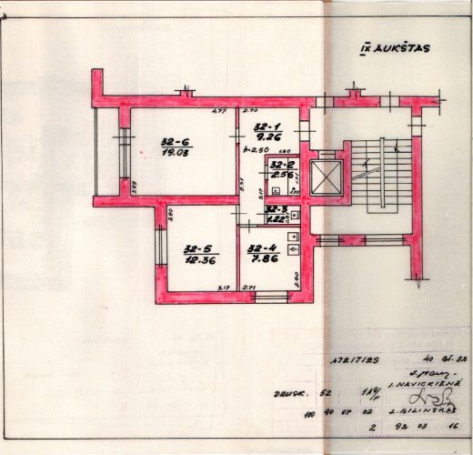 Ateities g. 40, Druskininkai, 2 Bedrooms Bedrooms, ,Butai,Parduoda,1769